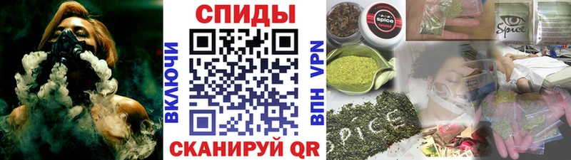 БУТИРАТ BDO Теберда