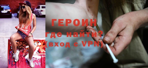 дживик Зерноград