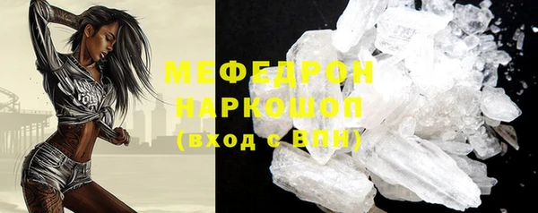 тгк Зеленодольск