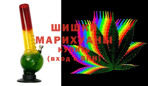 дживик Зерноград