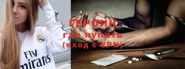 тгк Зеленодольск