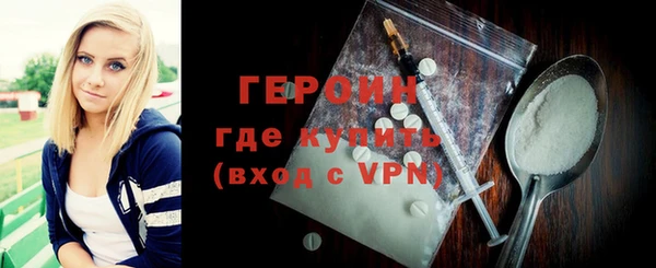 дживик Зерноград