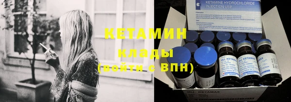 дживик Зерноград