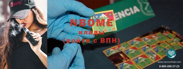 дживик Зерноград