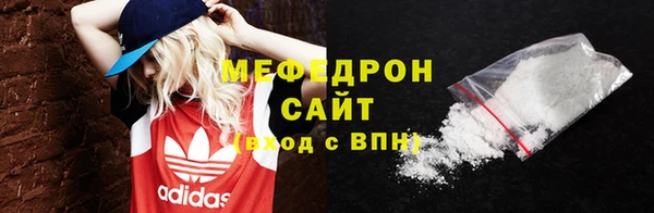 ECSTASY Зеленокумск