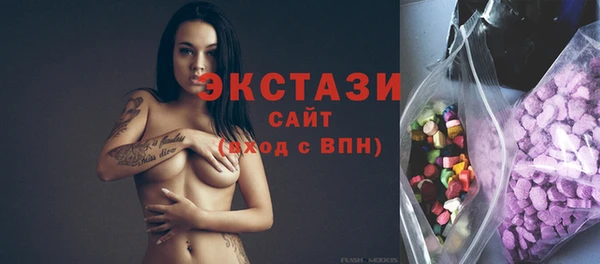дживик Зерноград