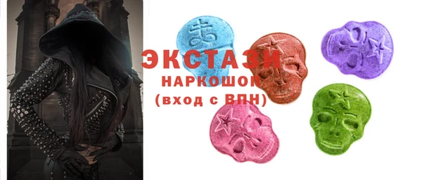 дживик Зерноград