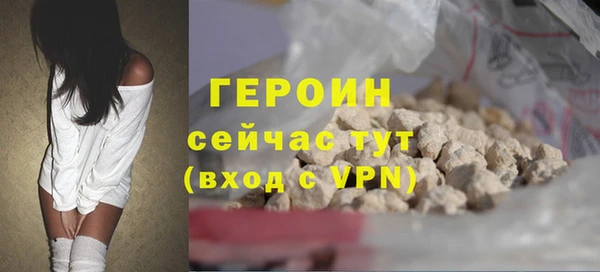 дживик Зерноград