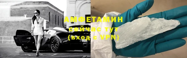 тгк Зеленодольск
