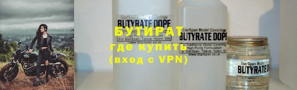 ECSTASY Зеленокумск