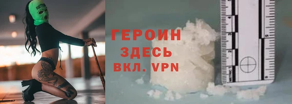 тгк Зеленодольск