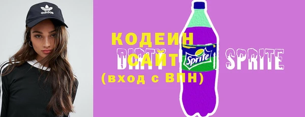 дживик Зерноград