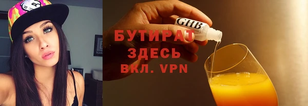 дживик Зерноград