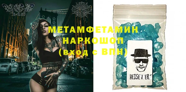 дживик Зерноград