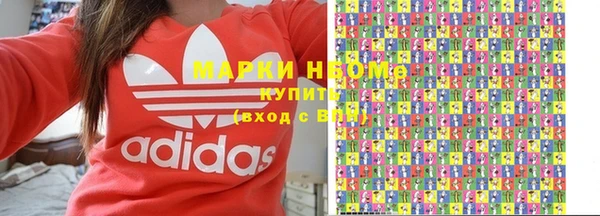 дживик Зерноград