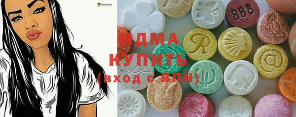дживик Зерноград