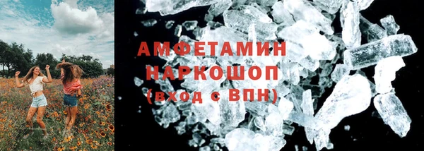 тгк Зеленодольск