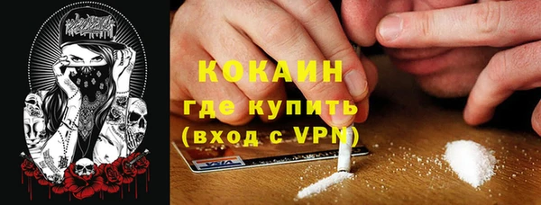 тгк Зеленодольск