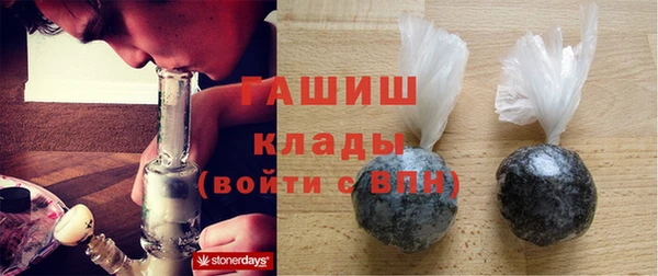 тгк Зеленодольск