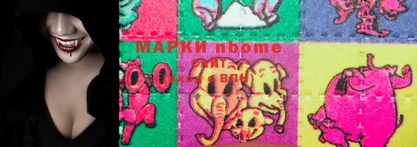 тгк Зеленодольск