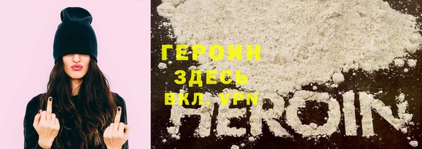 дживик Зерноград