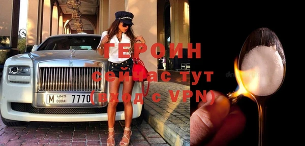 дживик Зерноград