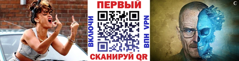 Первитин кристалл  Теберда 