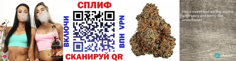 как найти закладки  ОМГ ОМГ ссылки  Каннабис конопля  Теберда 